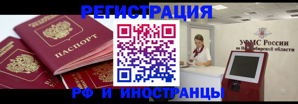 форма 3 в Кизилюрте